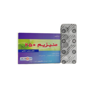 منیزیم 250