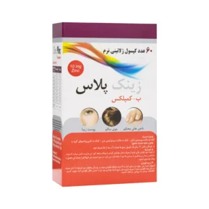 زینک پلاس